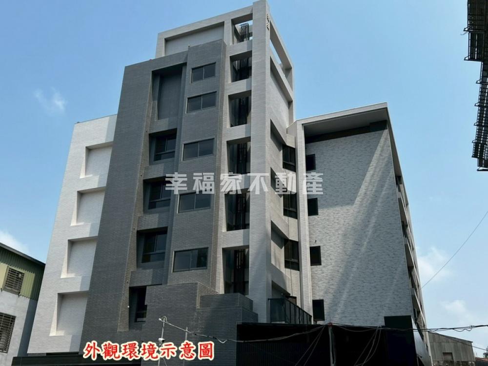誠品。藏全新兩房車位6