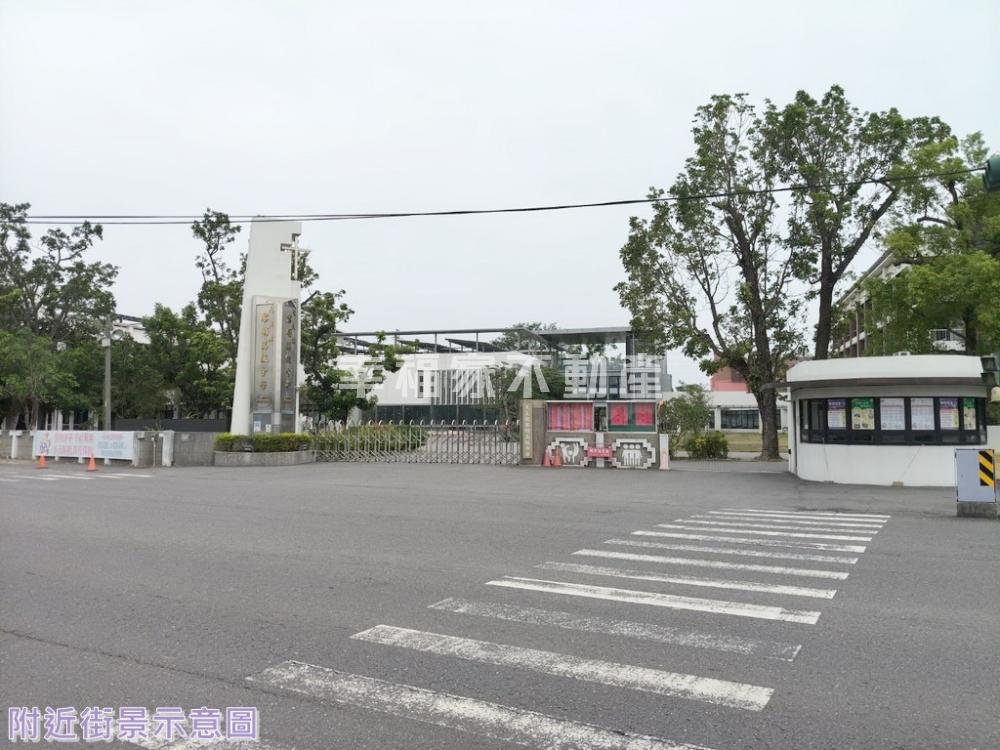 專-近黎明中學持分都內農