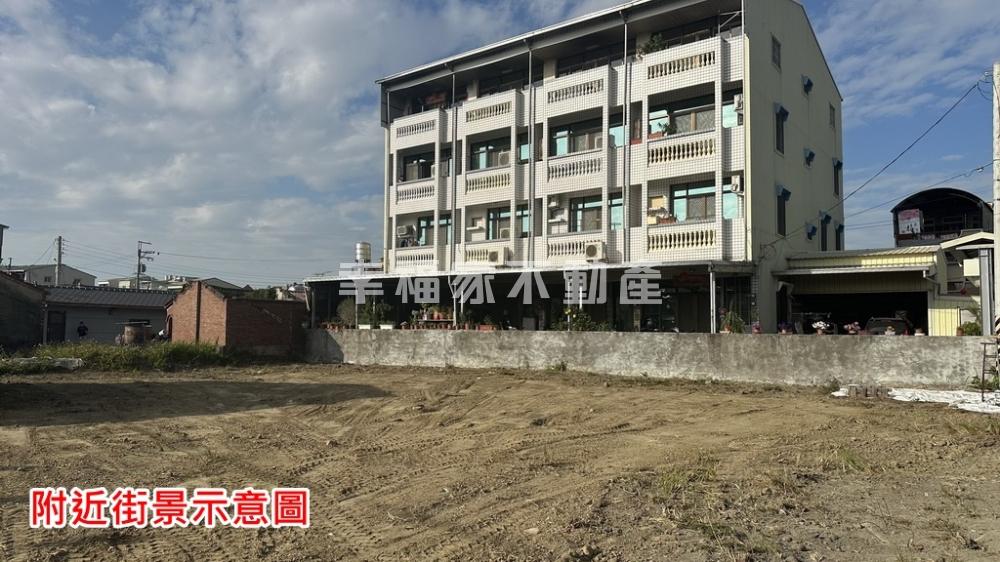 安南方正建地近史博北外環