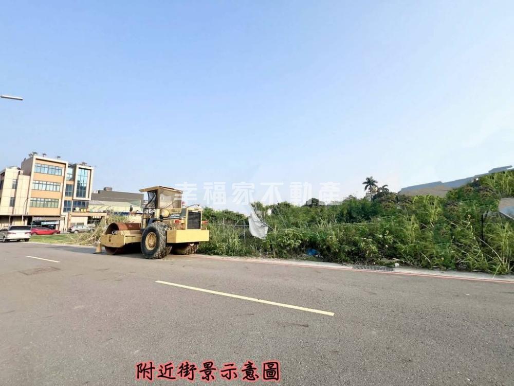 鄰虎尾寮方正乙種工業地