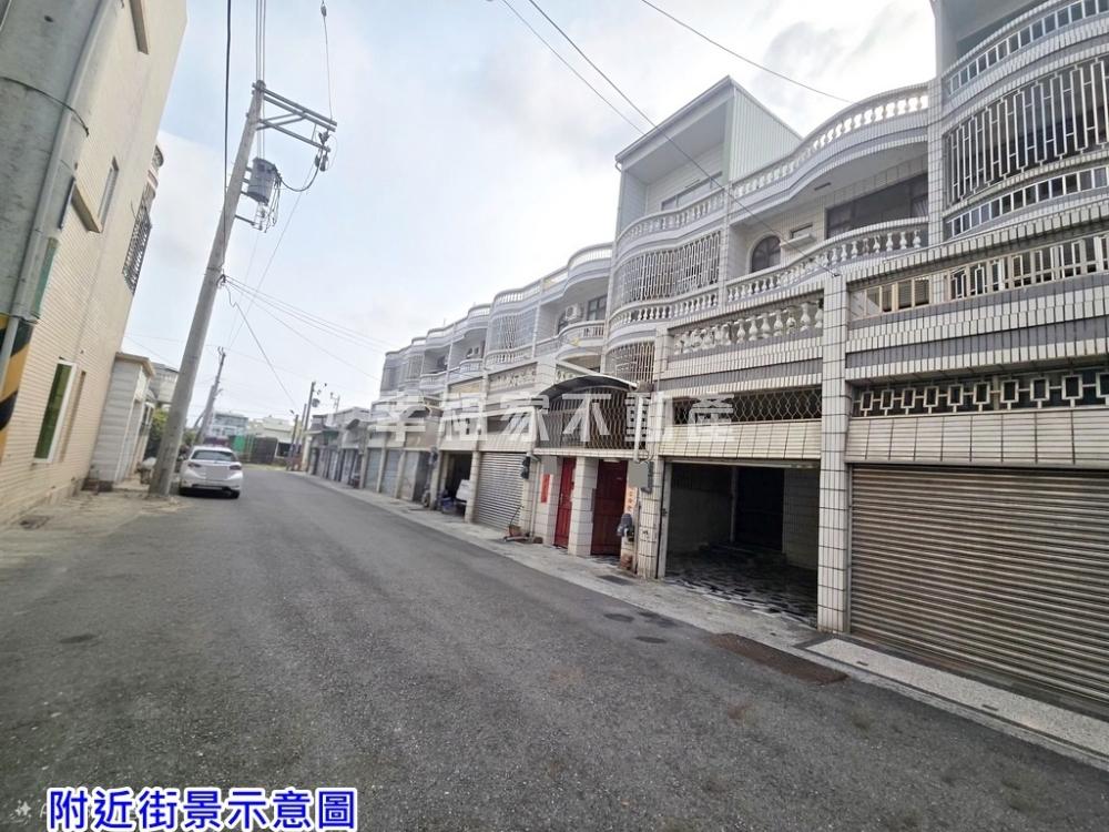 育善街旁大地坪三樓車墅