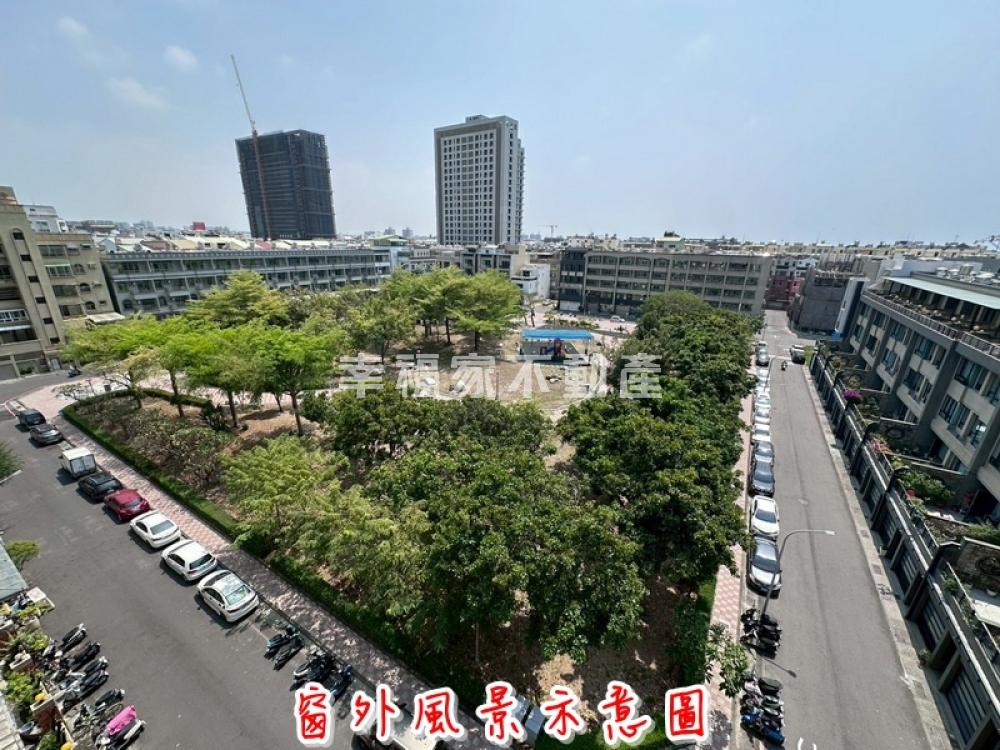 慈濟朝皇貴族面公園六、七樓