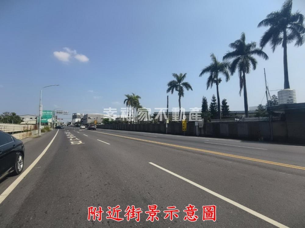 近省道臨15米路都內農地