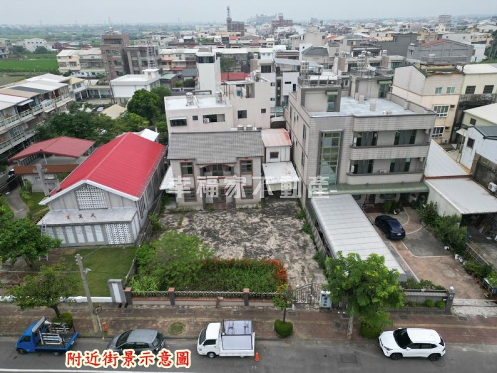 柳營165建地+建物