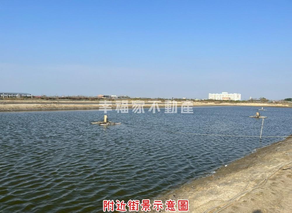 北門溪底寮超值一甲魚塭