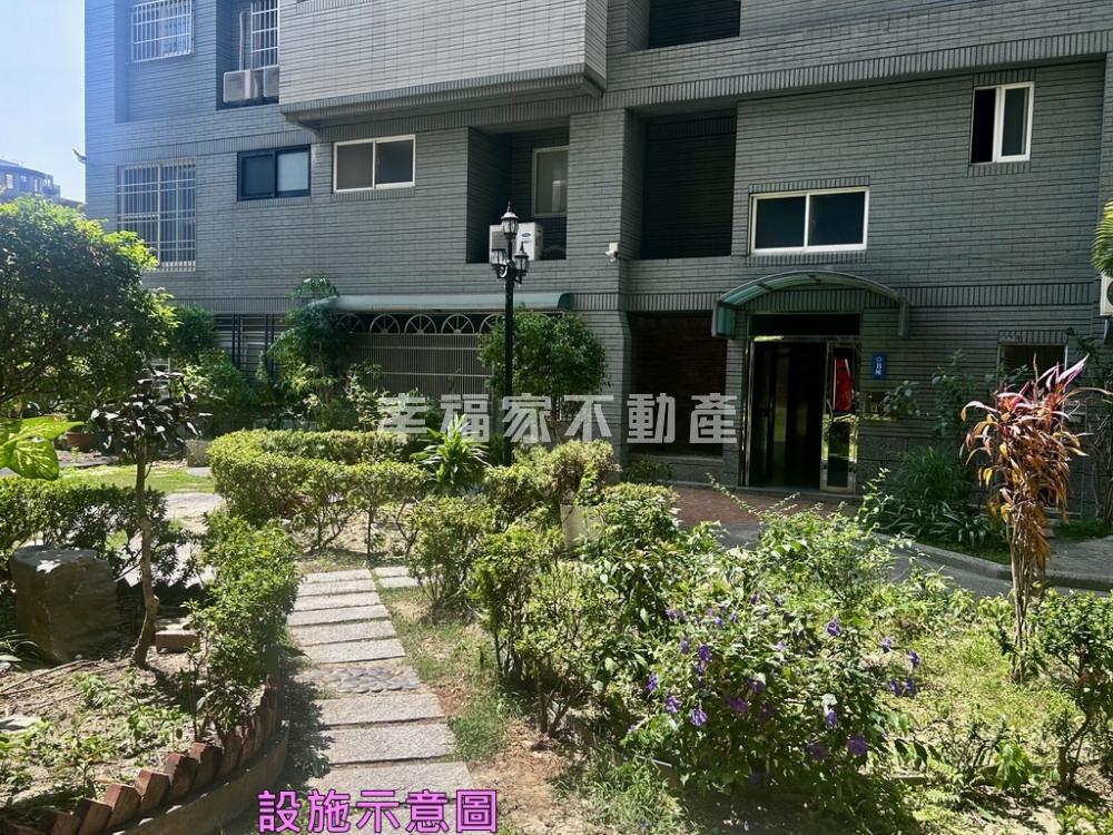 力漢念真情兩房溫馨宅