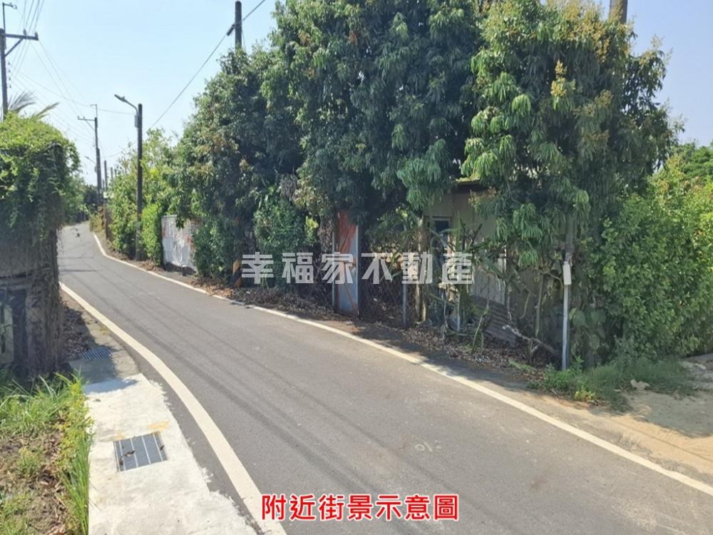 歸仁崙頂有門的794農地