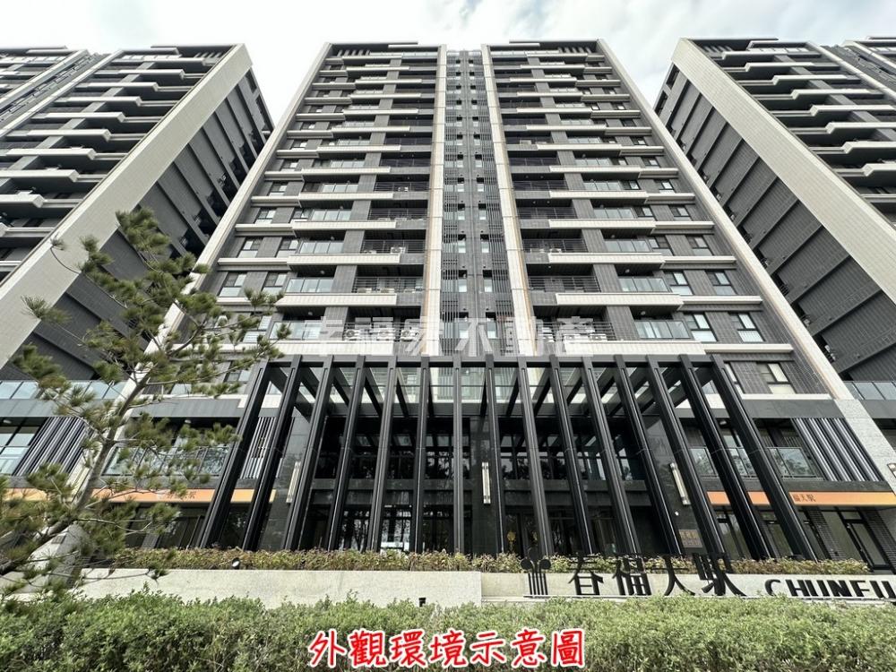 正沙崙學區全新兩房兩衛平車
