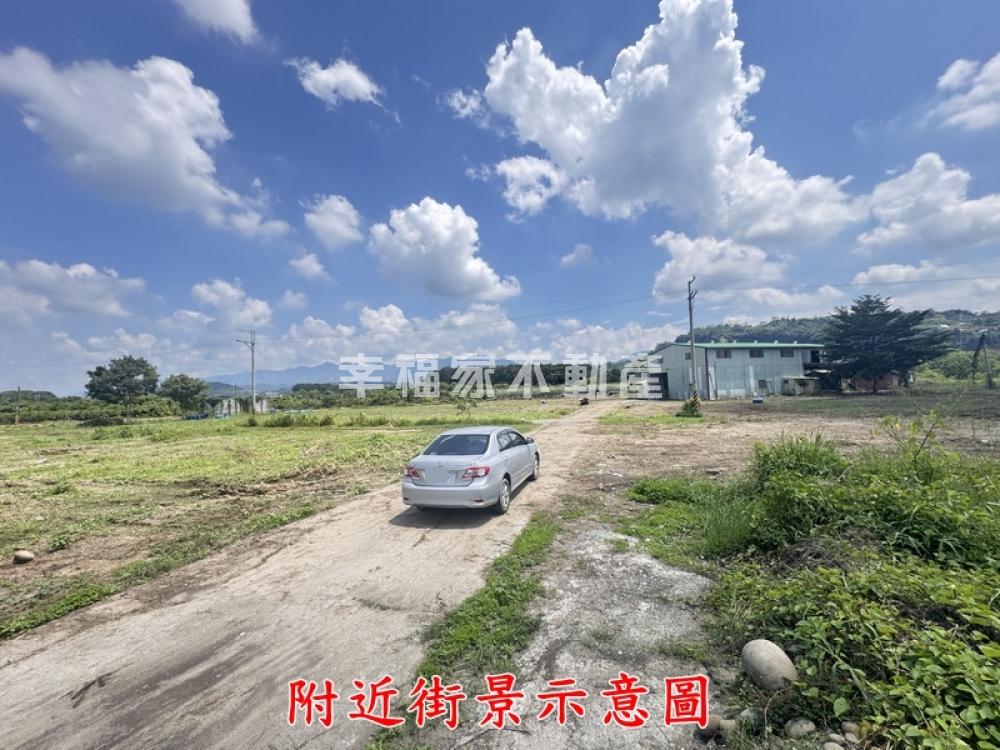 玉井2.4甲可申辦特目農地