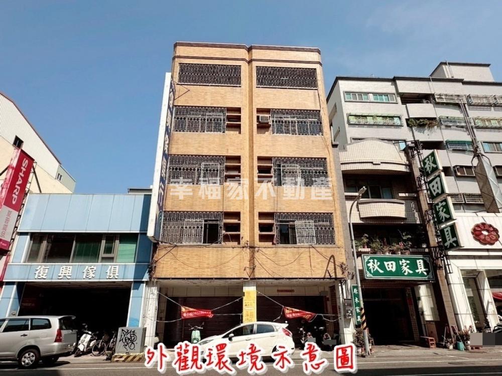 金華路162坪｜電梯旗艦店