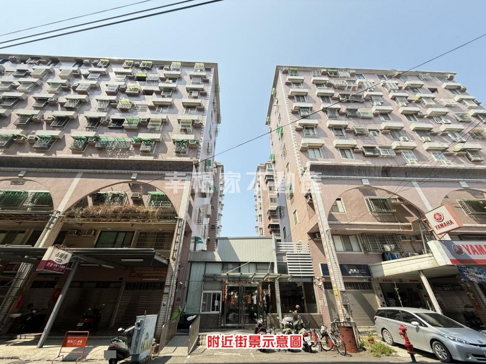 科學苑鹽行核心熱區三房平車