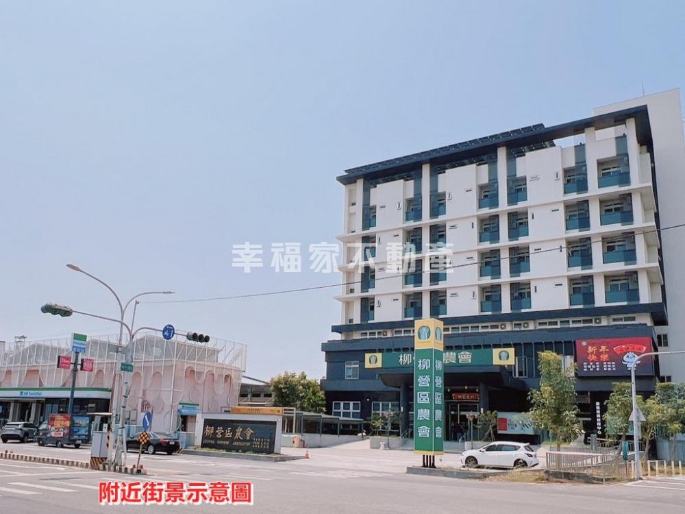 專柳營臨23米路透天店面