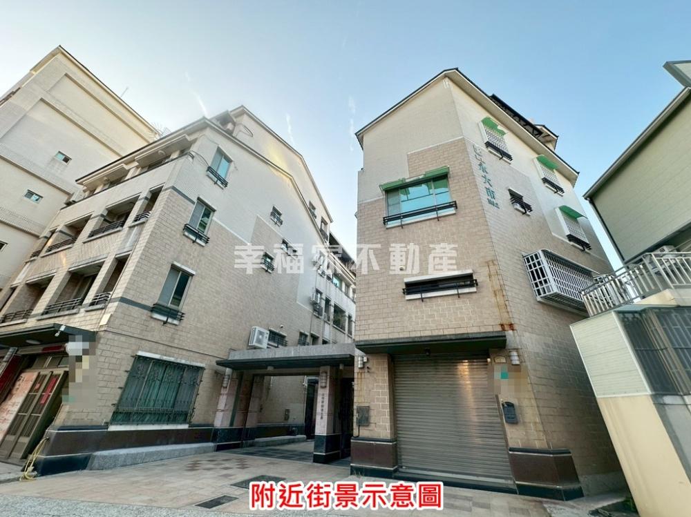 永大商圈邊間雙車墅