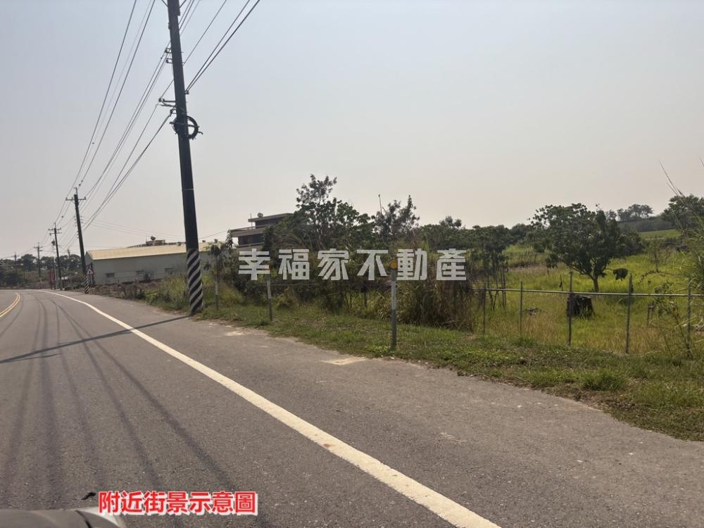 白河臨20米路大面寬建地專