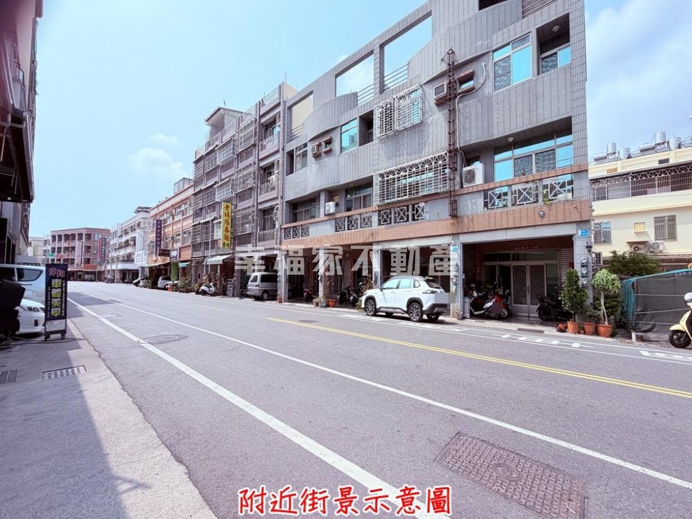 近安南國中大地坪9房店住