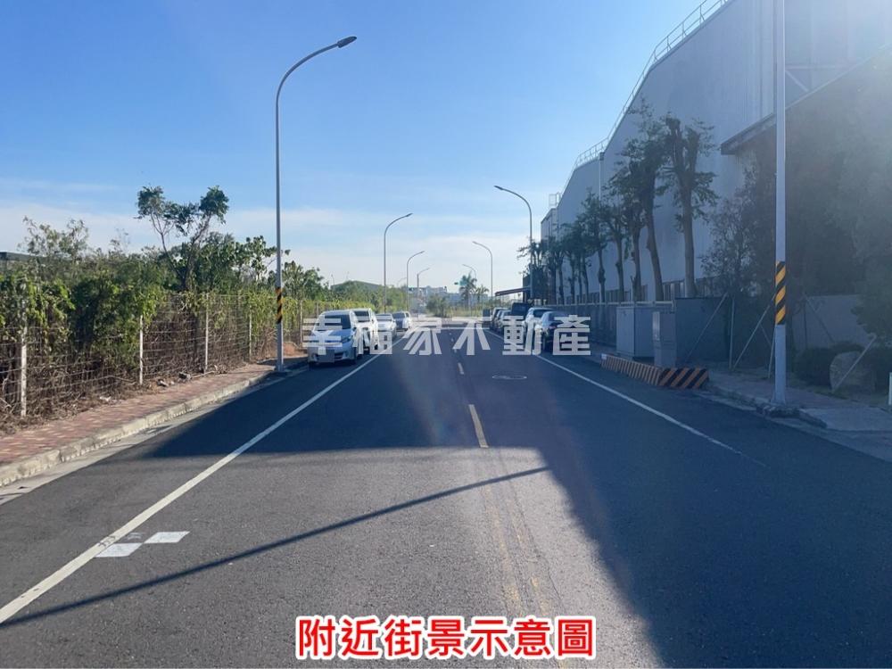 專麻豆工業區方正乙工