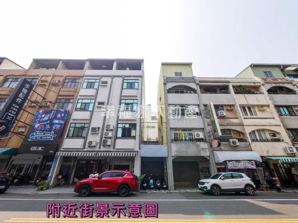後甲東安商圈大面寬金店面