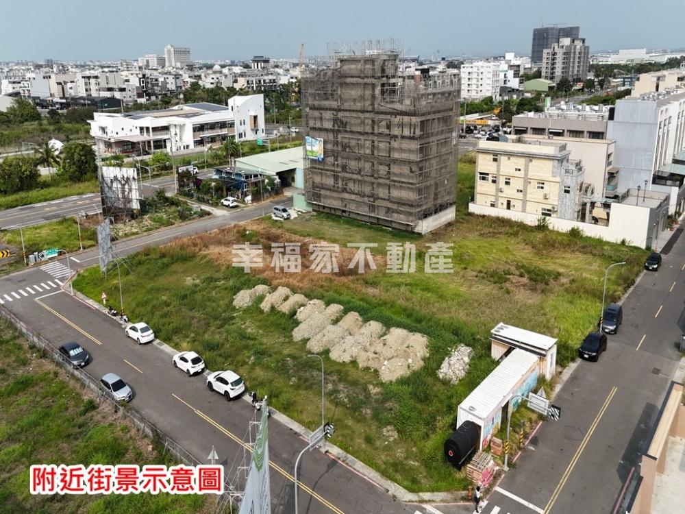 安南三面臨路大地坪美建地