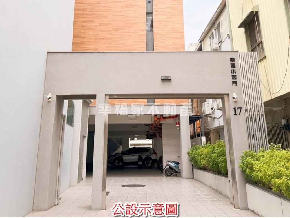 (租)新天地旁質感電梯大套房