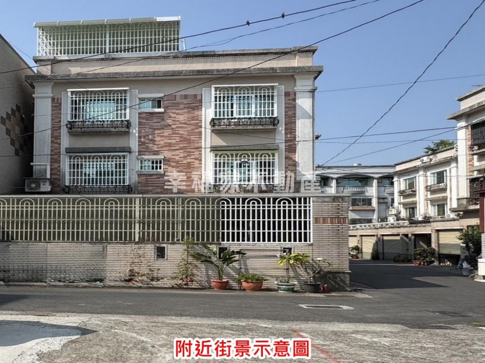 歸仁優質傳統美車墅