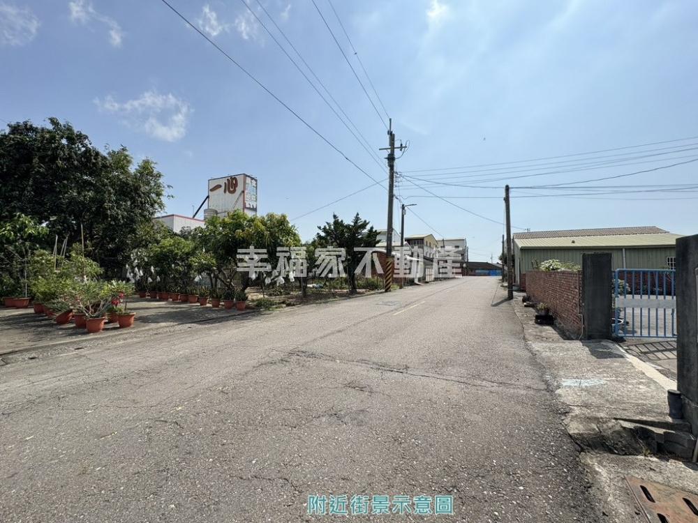 下營持分建地Ⅱ