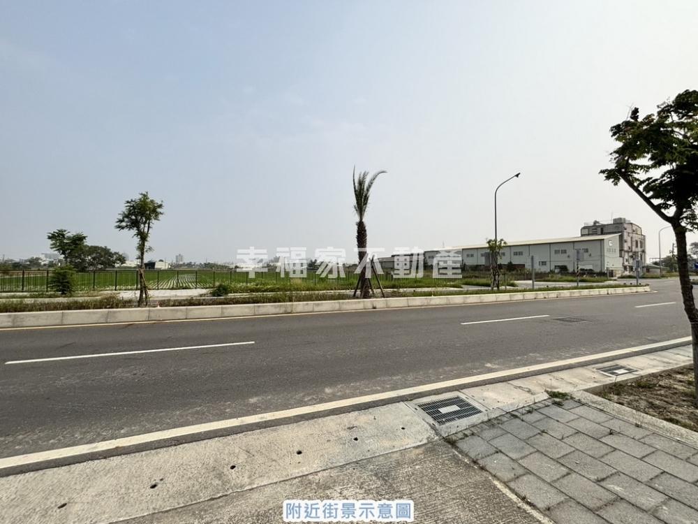 FG芳鄰都內農地