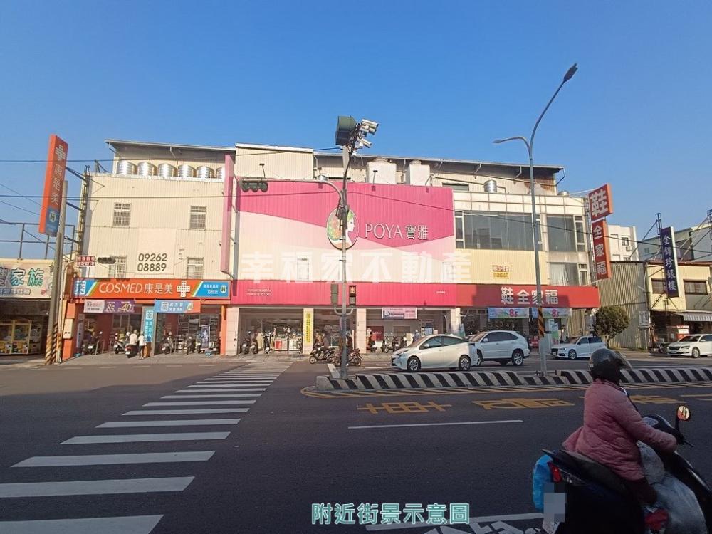 專海佃路一段傳統透天(二)