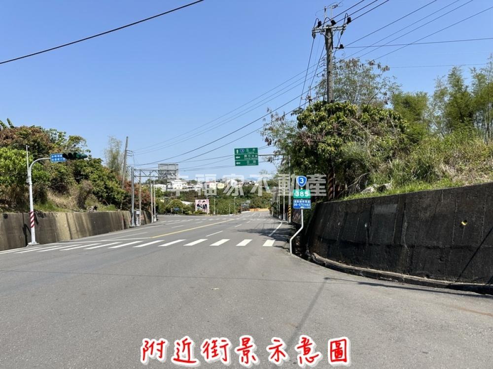 南化優質臨路景觀農地