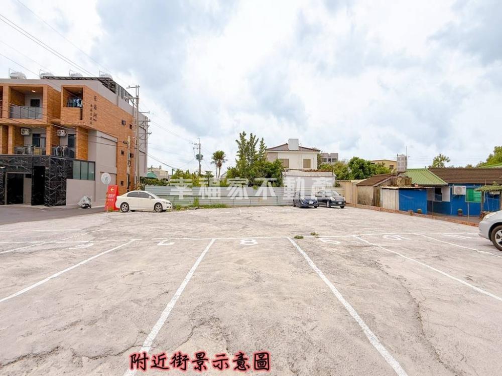 安定管寮方正184建地