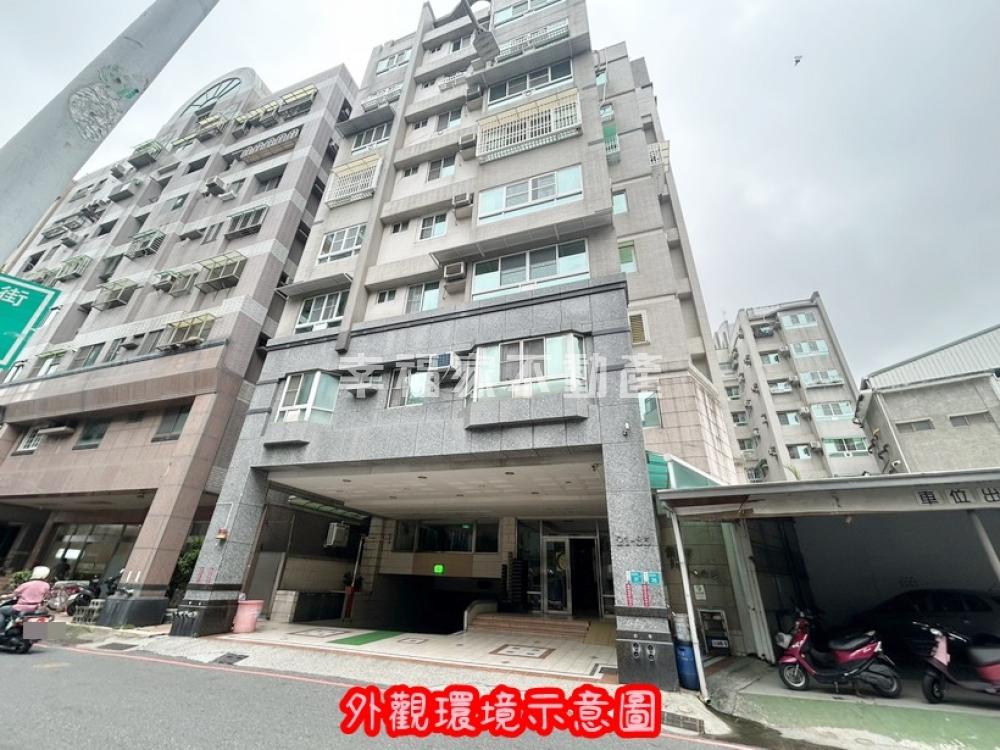 五妃街稀有釋出三房子母車位