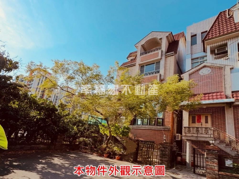 近商60大地坪獨棟三車別墅
