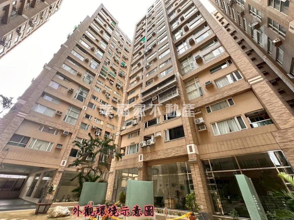摩登大廈4房陽光景觀宅