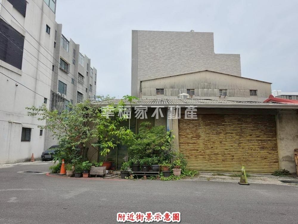 近文元國小三角窗建地