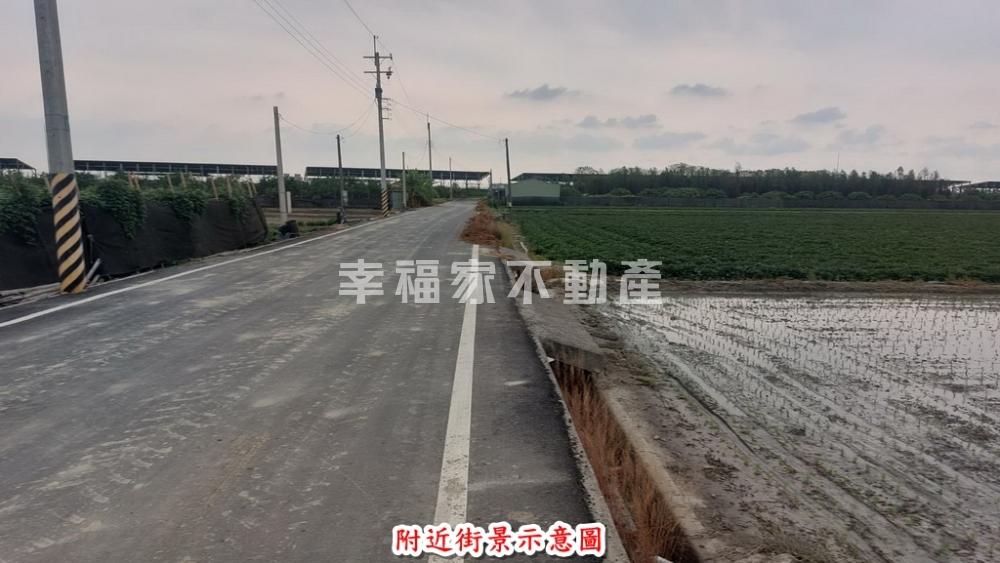 麻豆南寮段2242坪美農地
