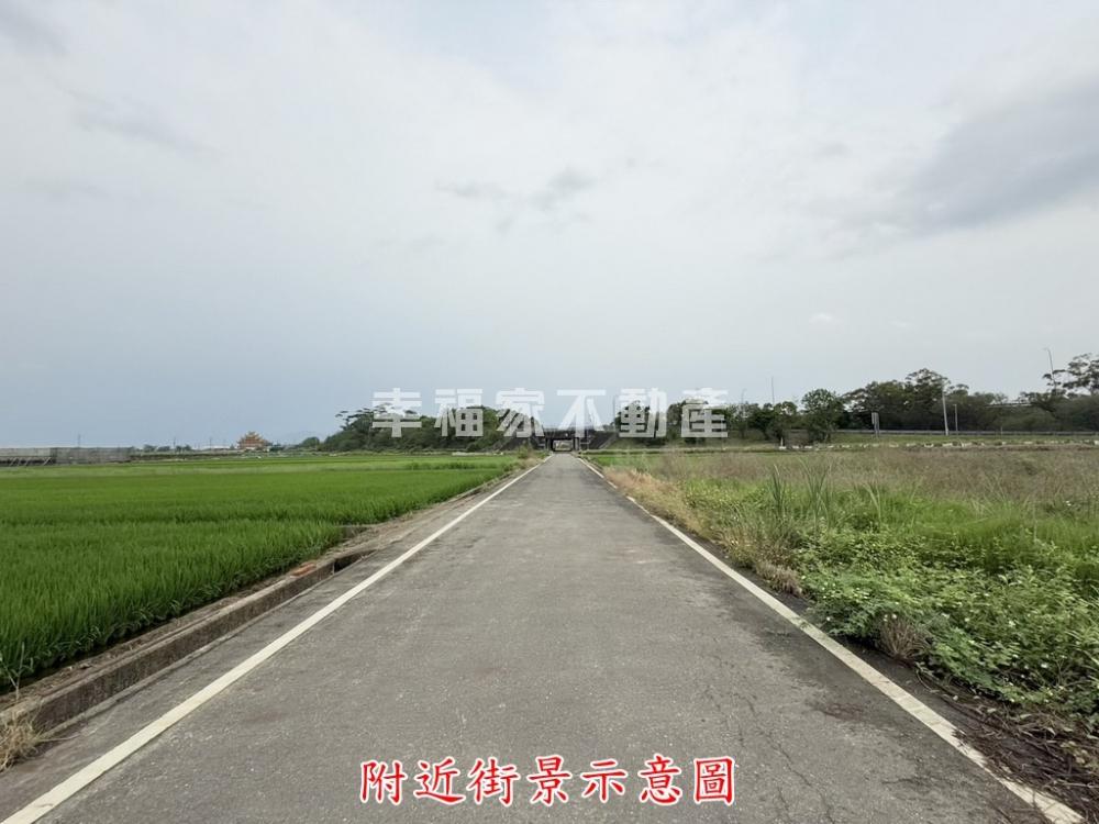 國三柳營交流道雙面臨路農地