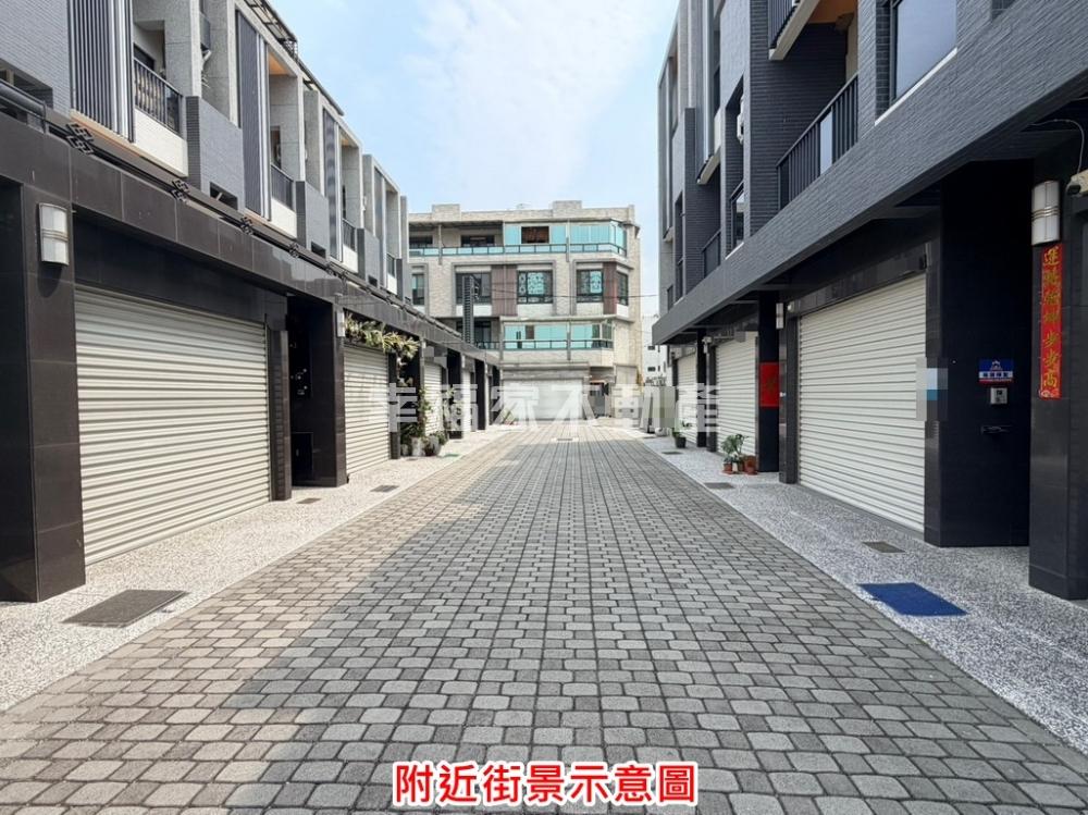 關廟輕屋齡質感社區美車墅