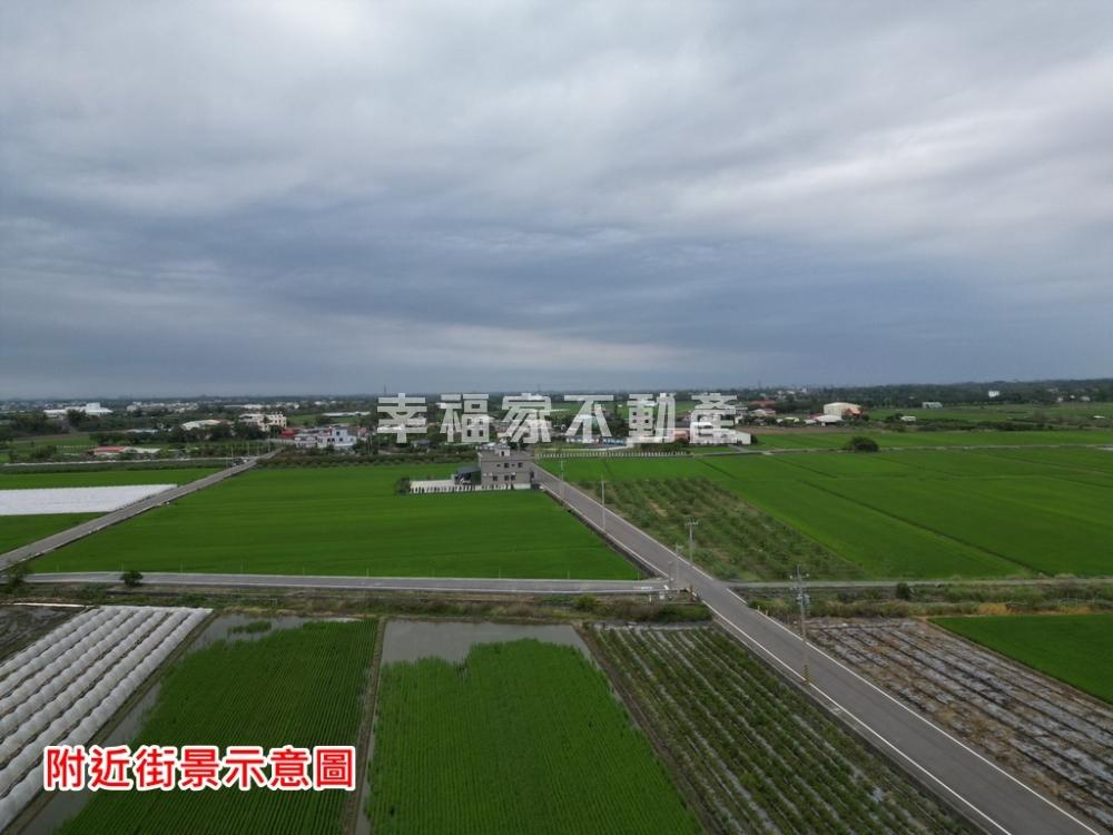 白河埤子頭2.5分方正農地