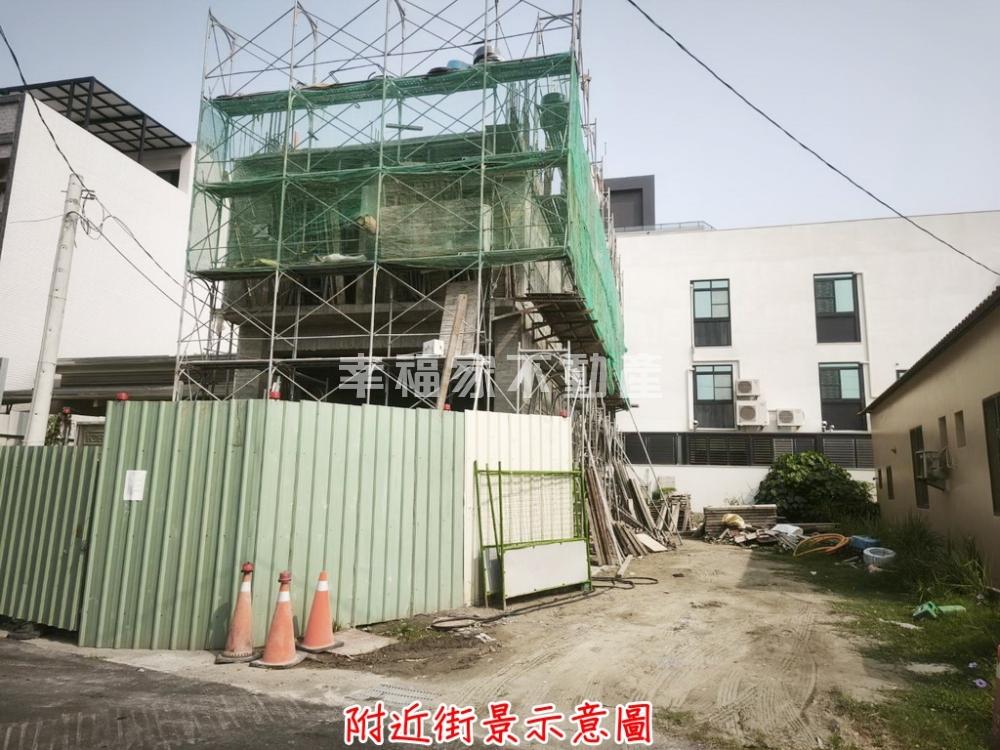 預-新市近省道兩房華廈3