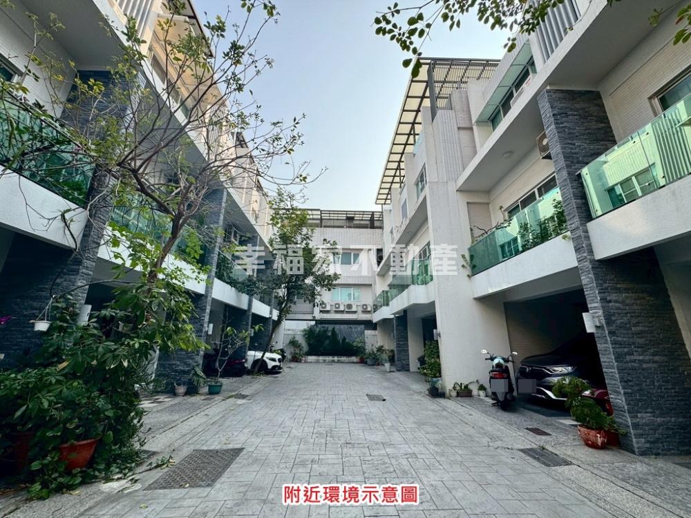 正商六十旁12年公園美墅