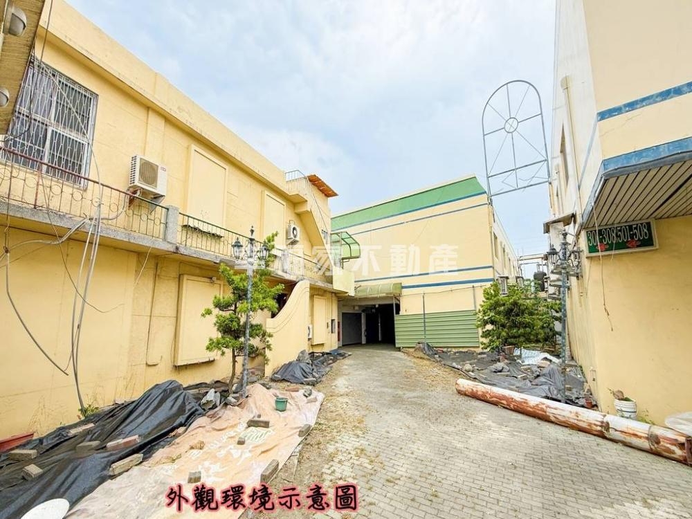 麻豆興國20米路乙工有建物