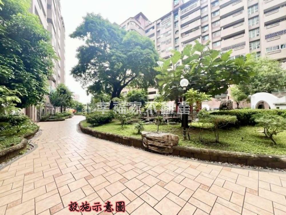 荷蘭澄園一眼愛上三房平車