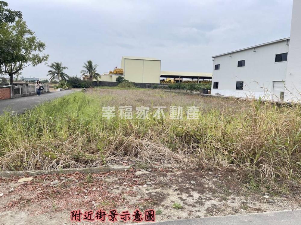 新市大社精緻農牧地