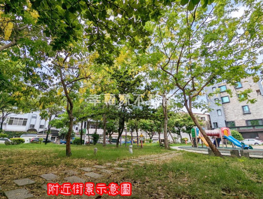 文賢活巷透天