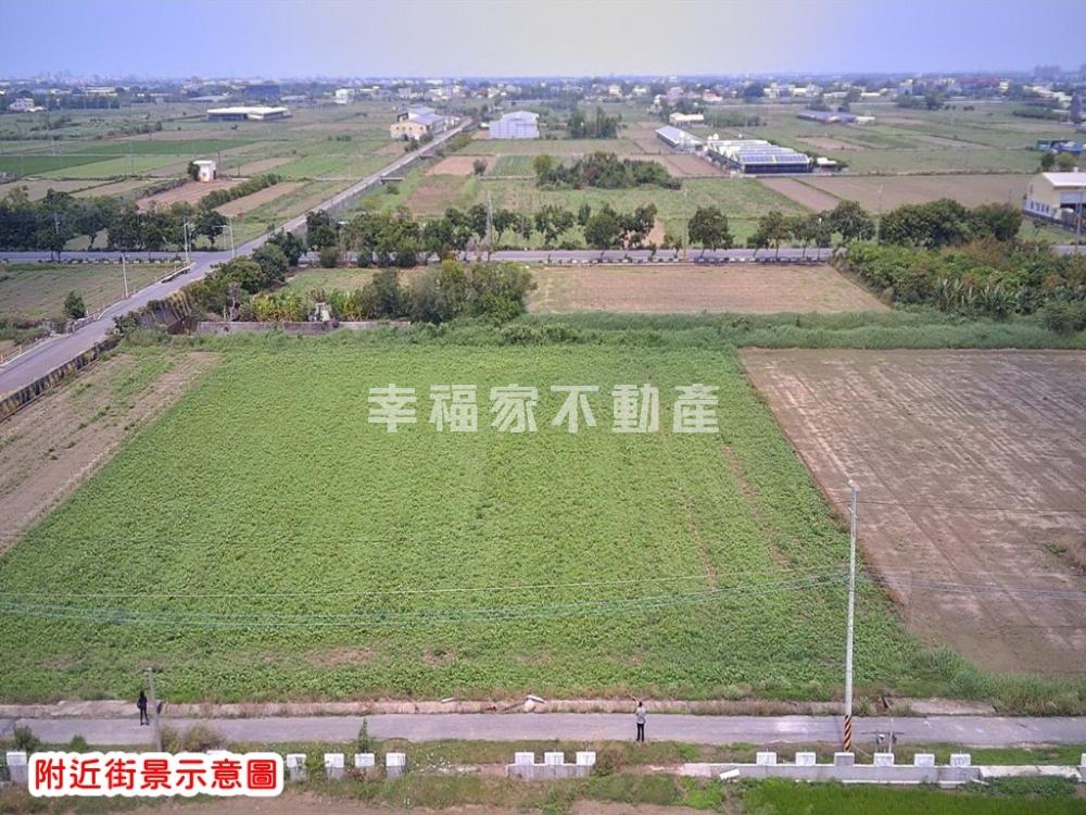 佳里興優質農地