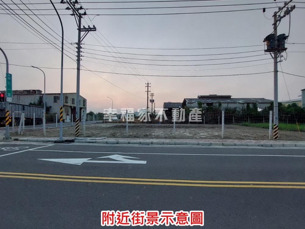 麻豆322坪雙面路工業地