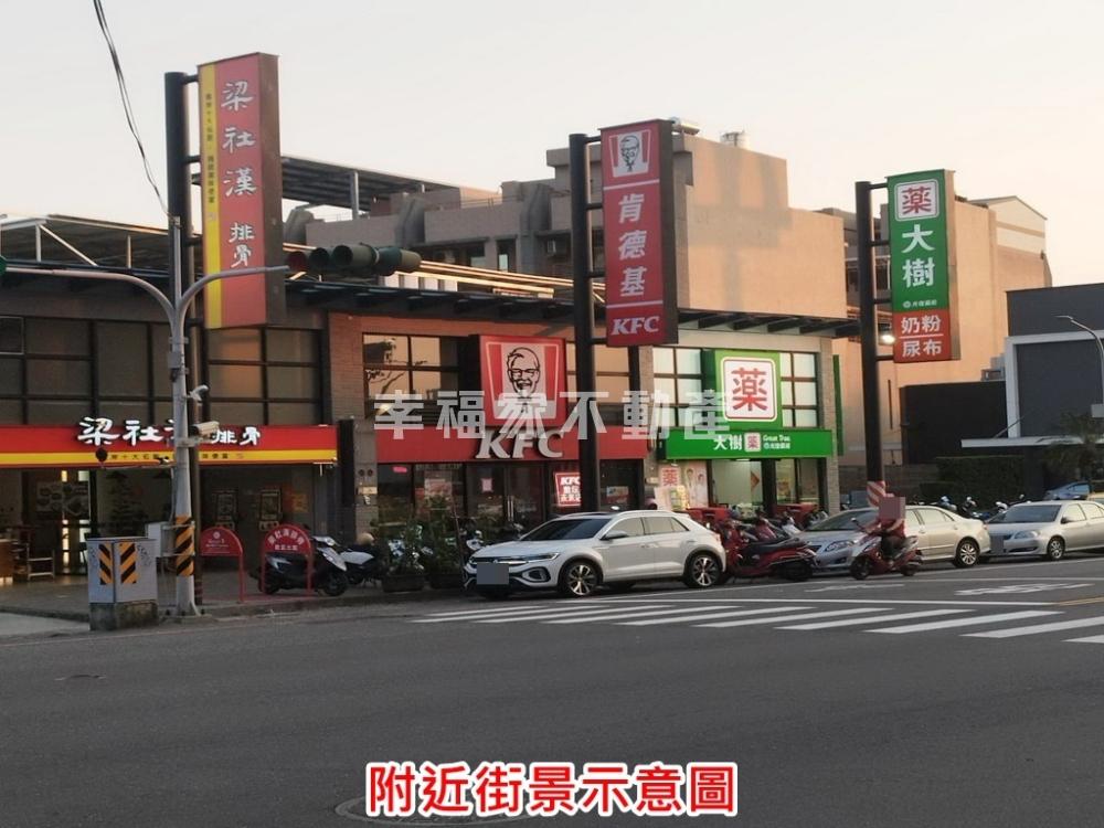 (租)善化乙種工業地