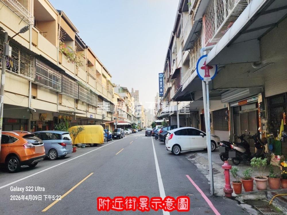 湖美芳鄰尚讚ㄟ店住