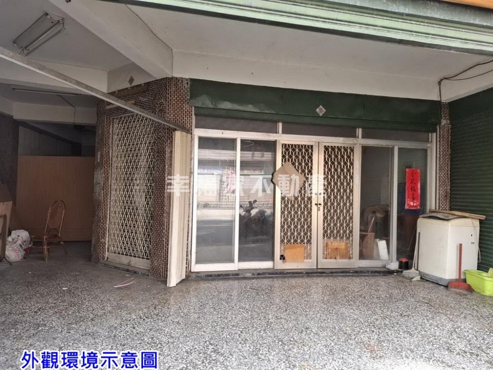 (租)佳里信義國小旁三角窗