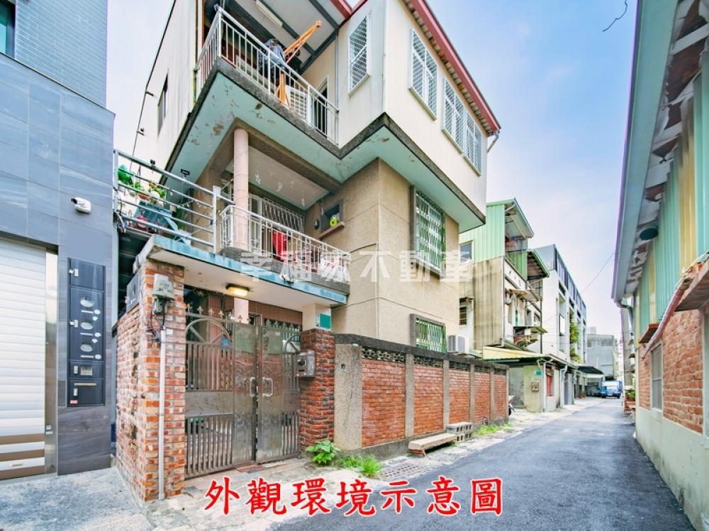 哆啦小喵的46地坪夢想老宅