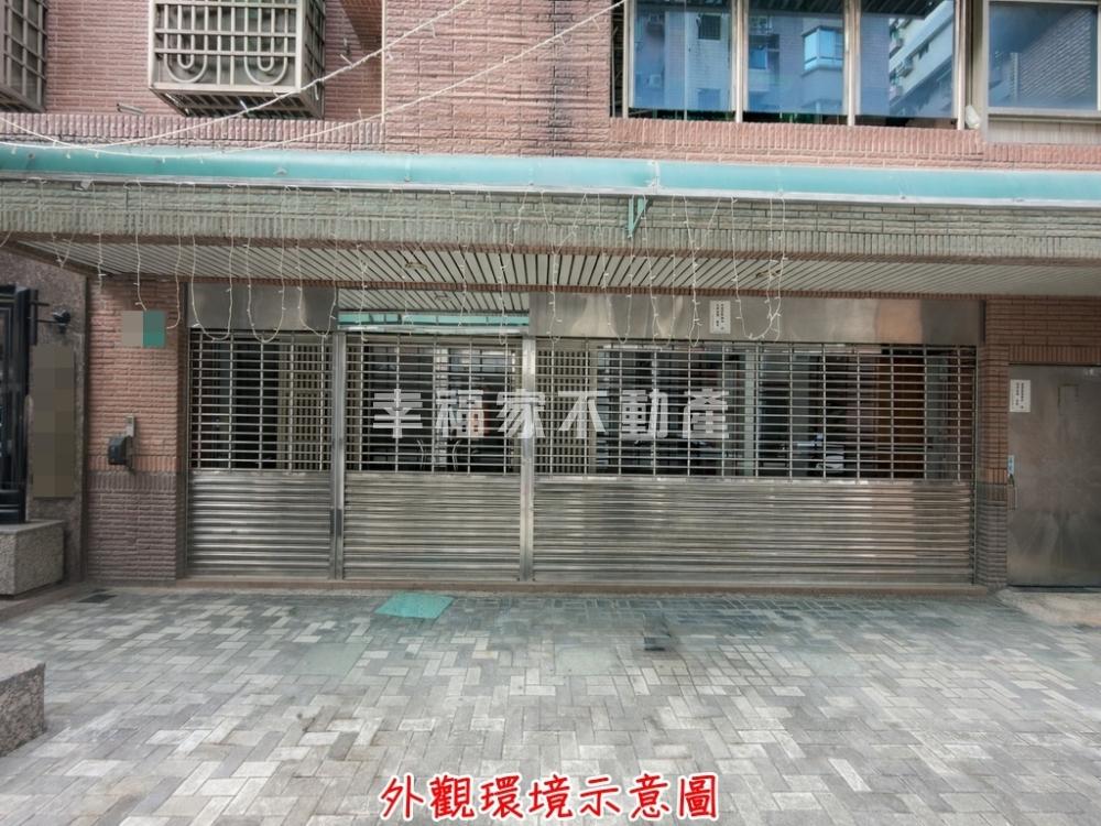 (租)巴克禮生活圈稀有店面